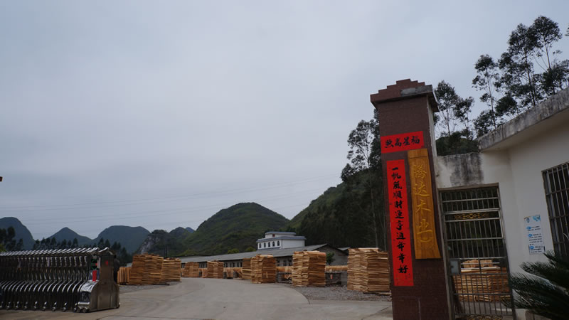 廣西建築模闆