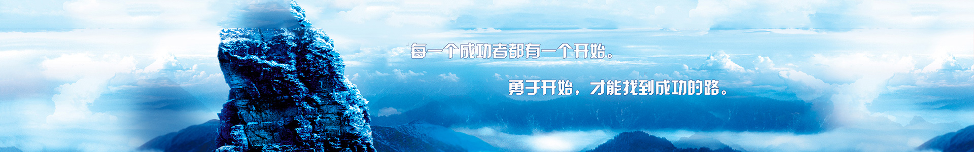 貴州建築模闆