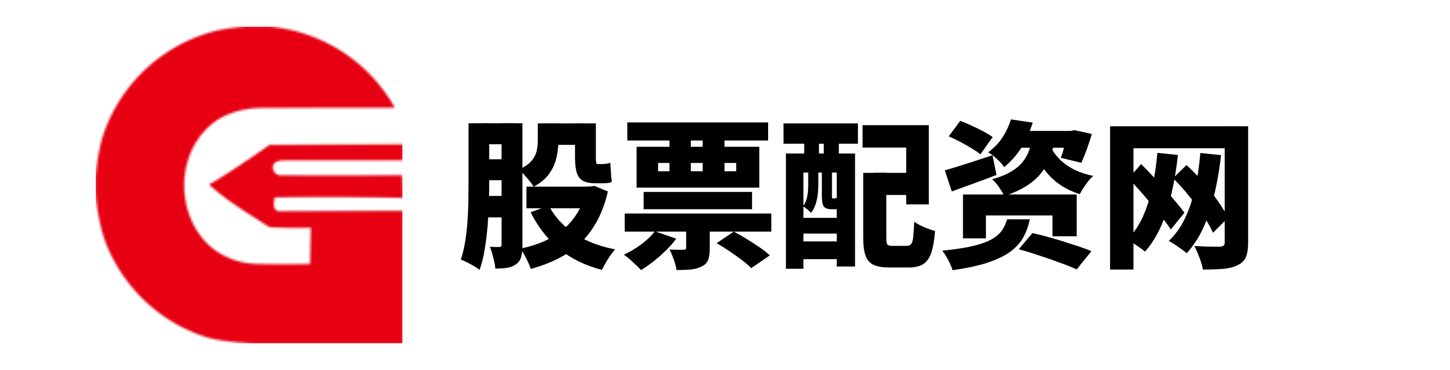 捷希源配资
